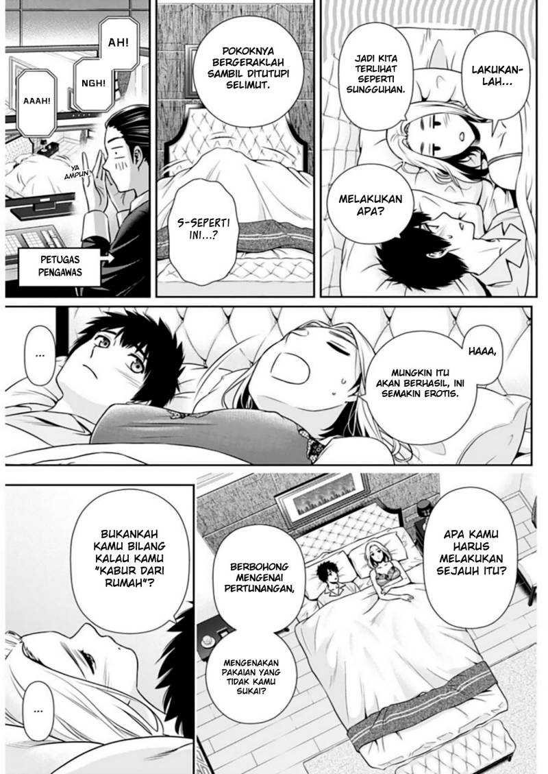 Halaman 14 dari 20