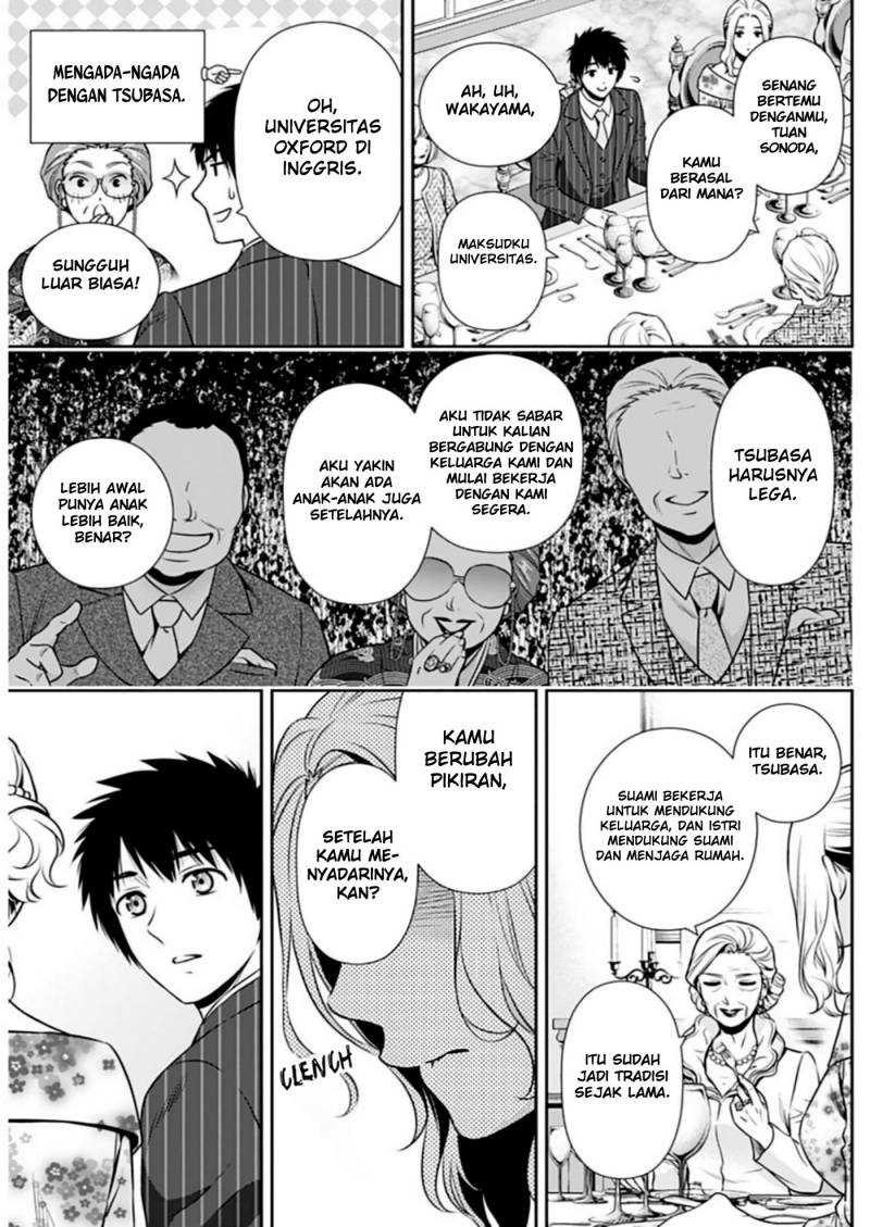 Halaman 18 dari 20