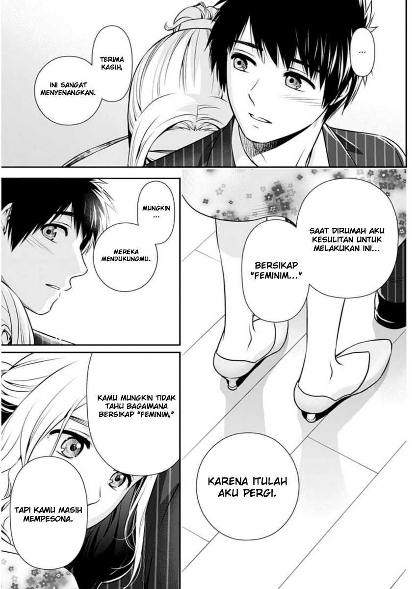 Halaman 12 dari 20