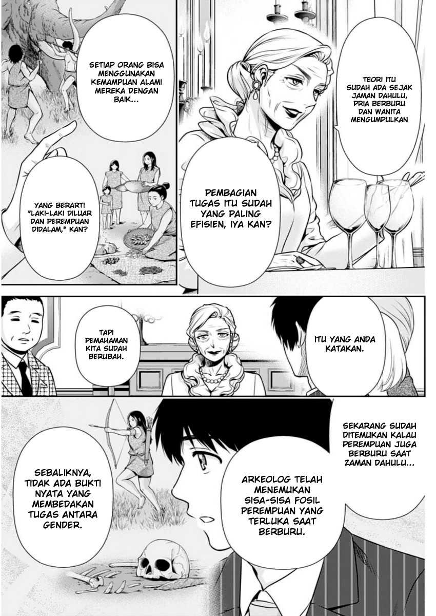 Halaman 4 dari 20