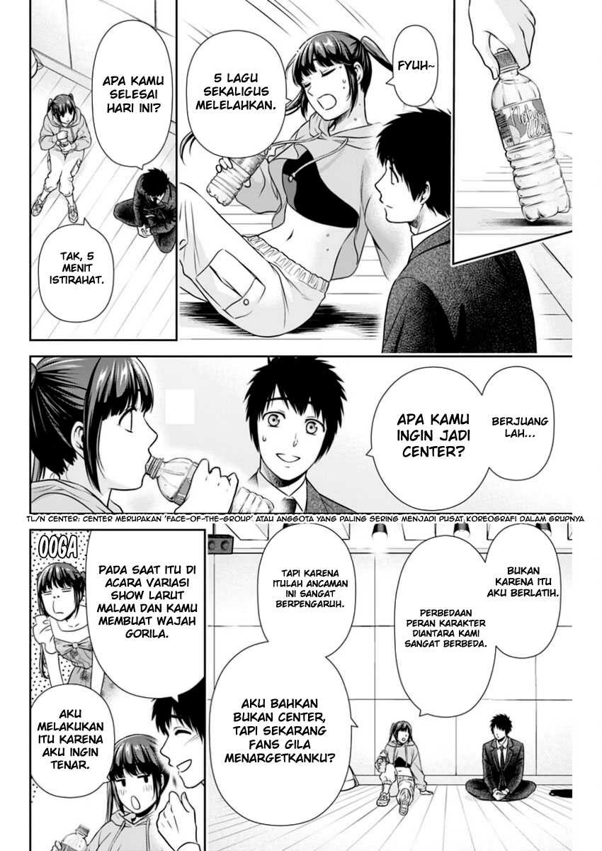 Halaman 13 dari 20