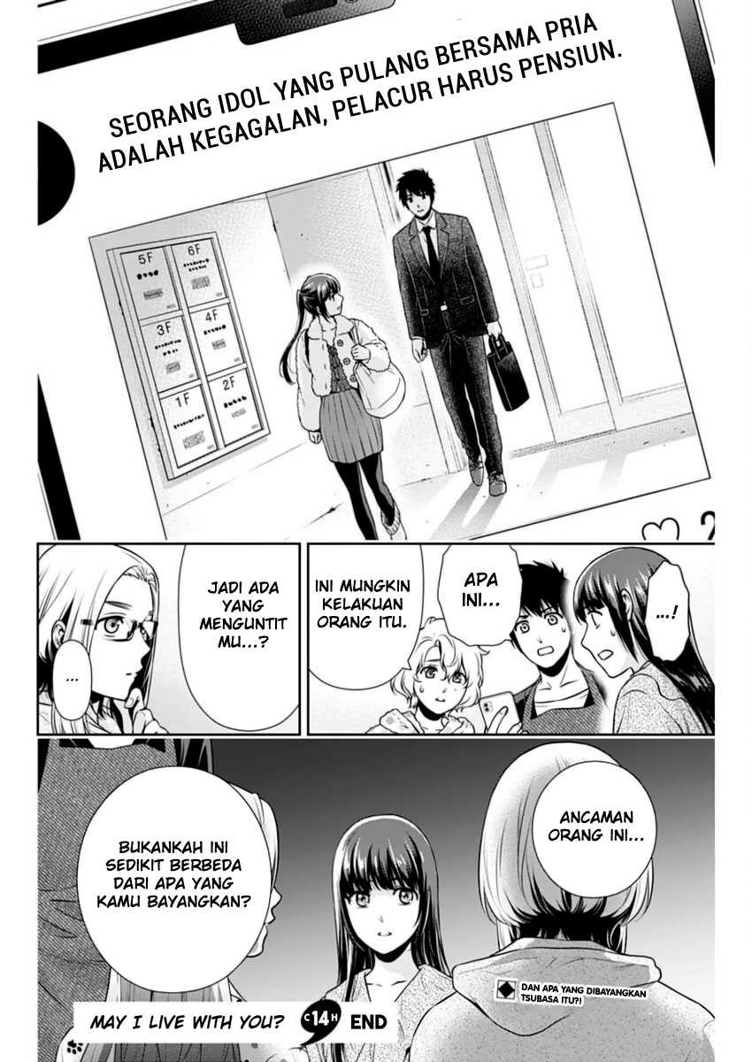Halaman 19 dari 20