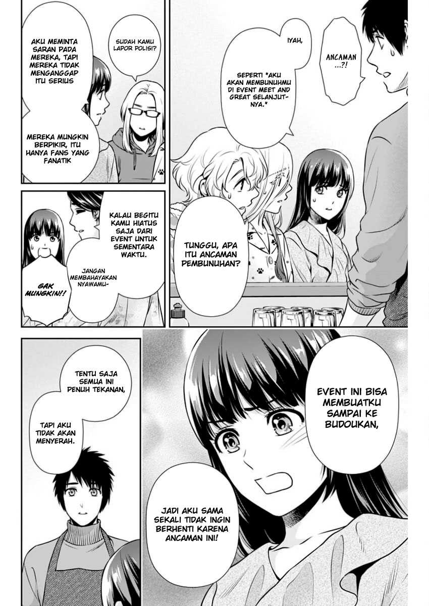 Halaman 5 dari 20