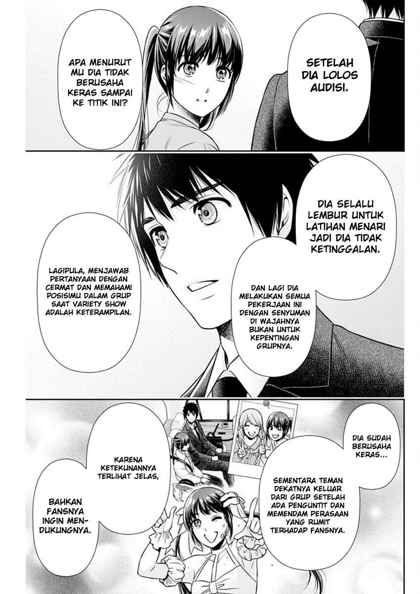 Halaman 8 dari 20