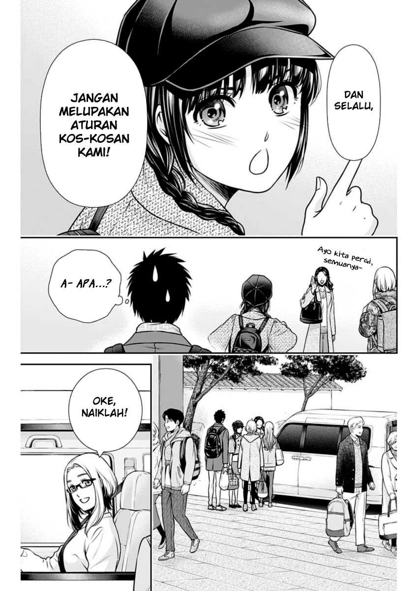 Halaman 16 dari 20