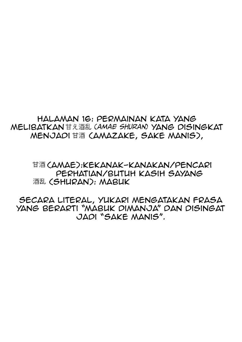 Halaman 22 dari 23