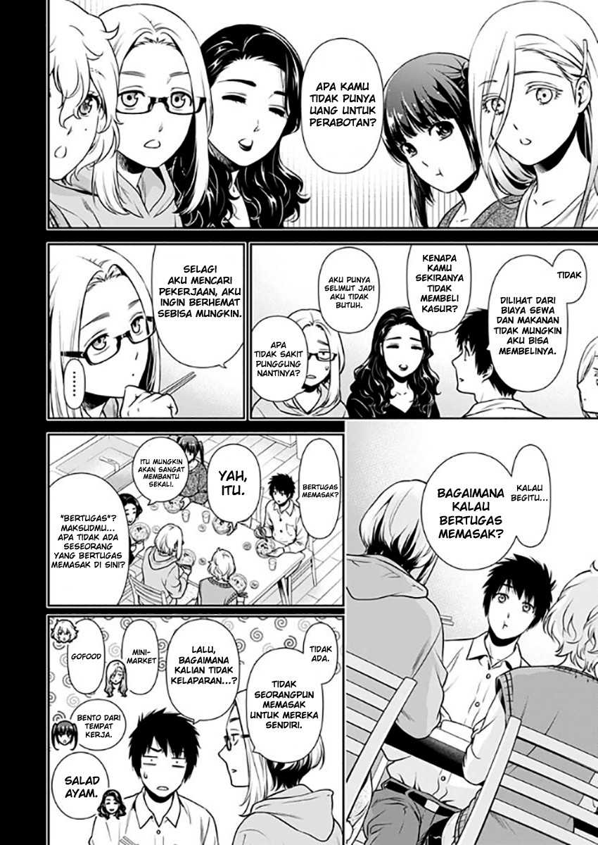 Halaman 5 dari 23