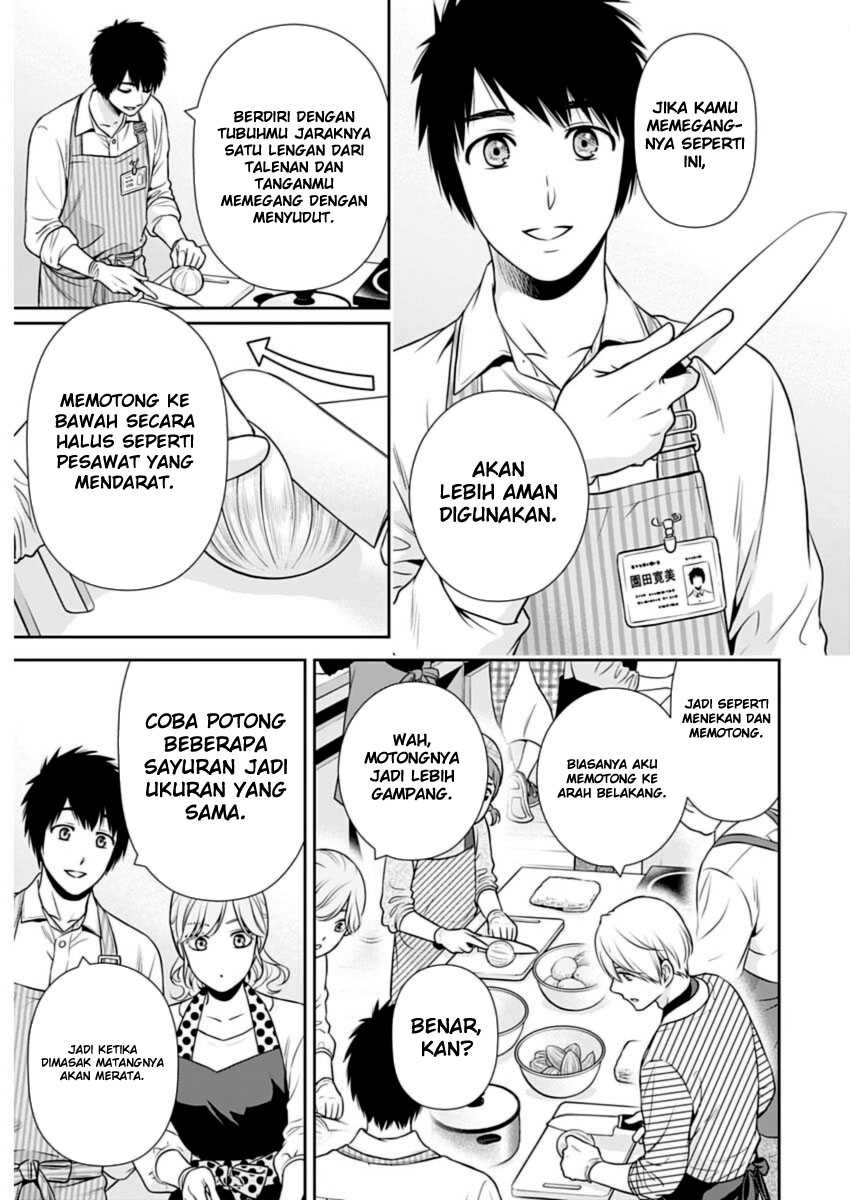 Halaman 13 dari 19
