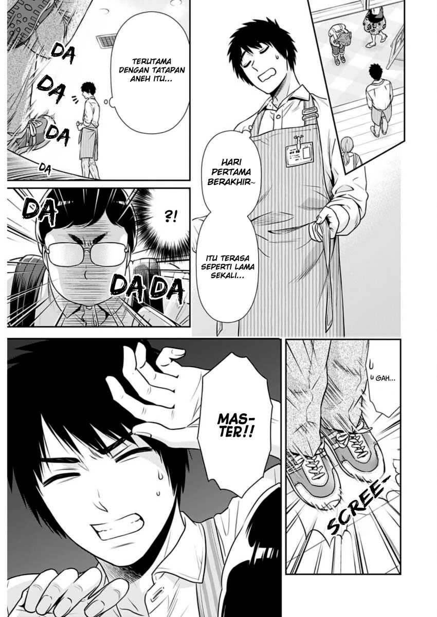 Halaman 17 dari 19