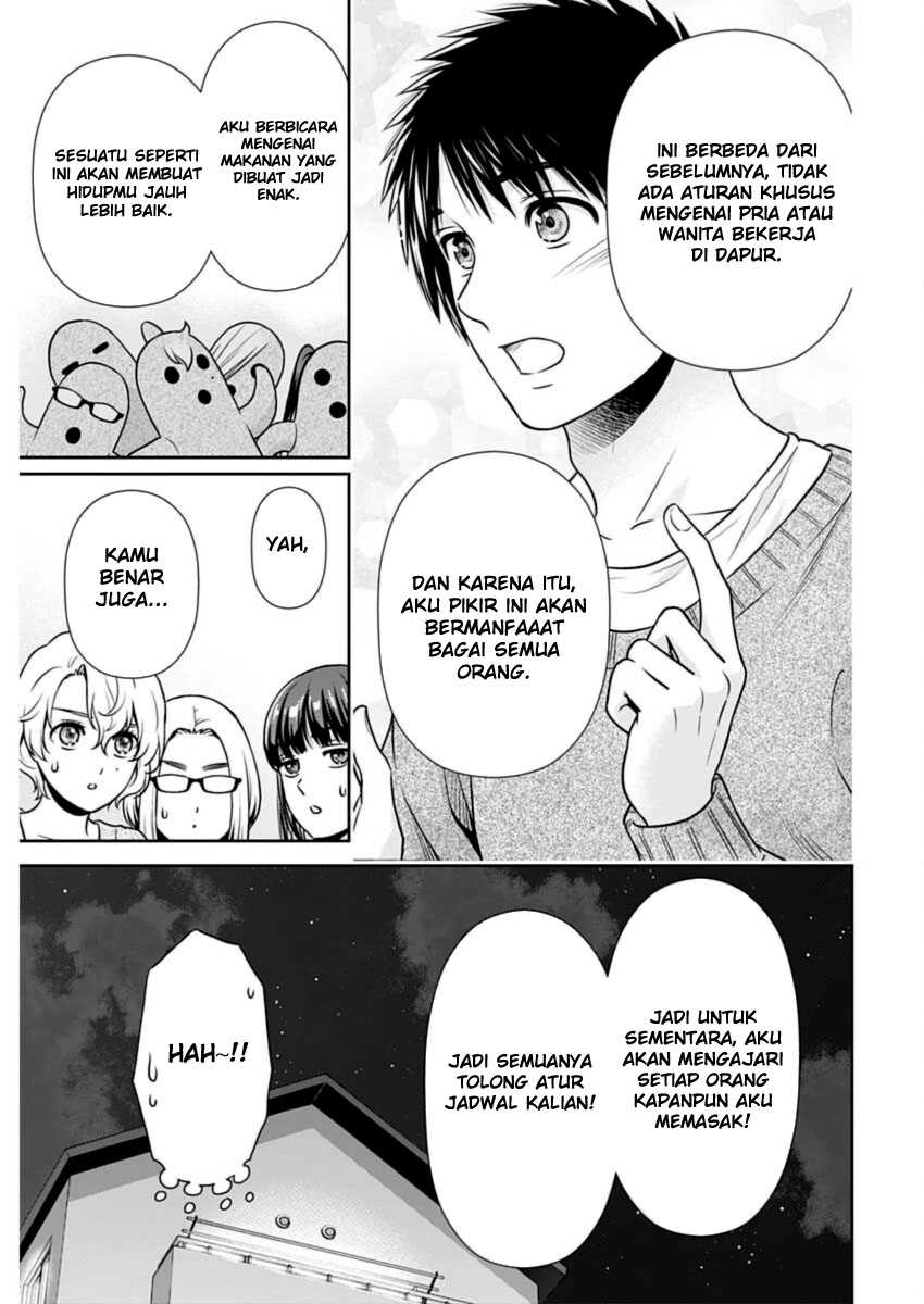 Halaman 7 dari 19