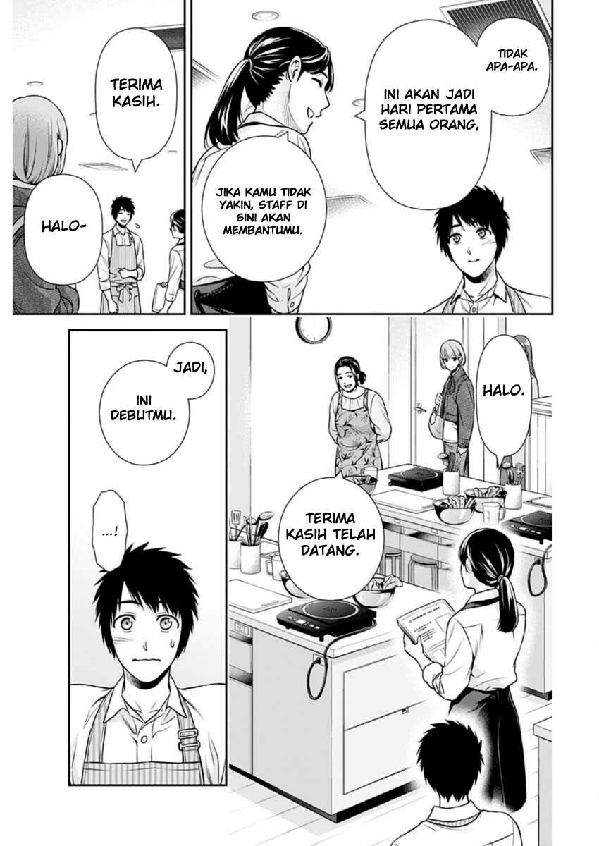 Halaman 9 dari 19