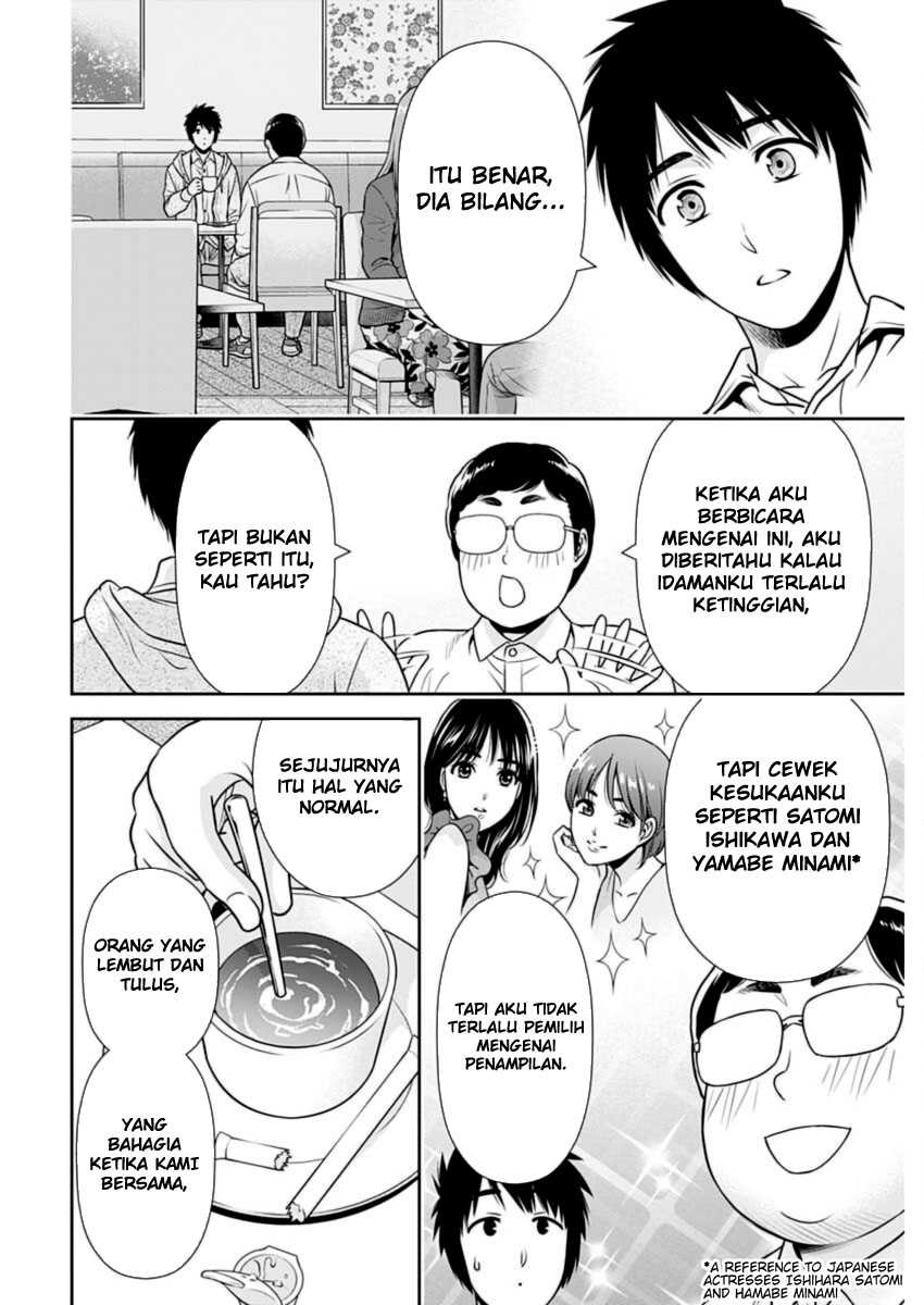 Halaman 14 dari 19