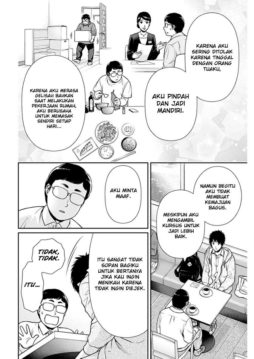 Halaman 8 dari 19