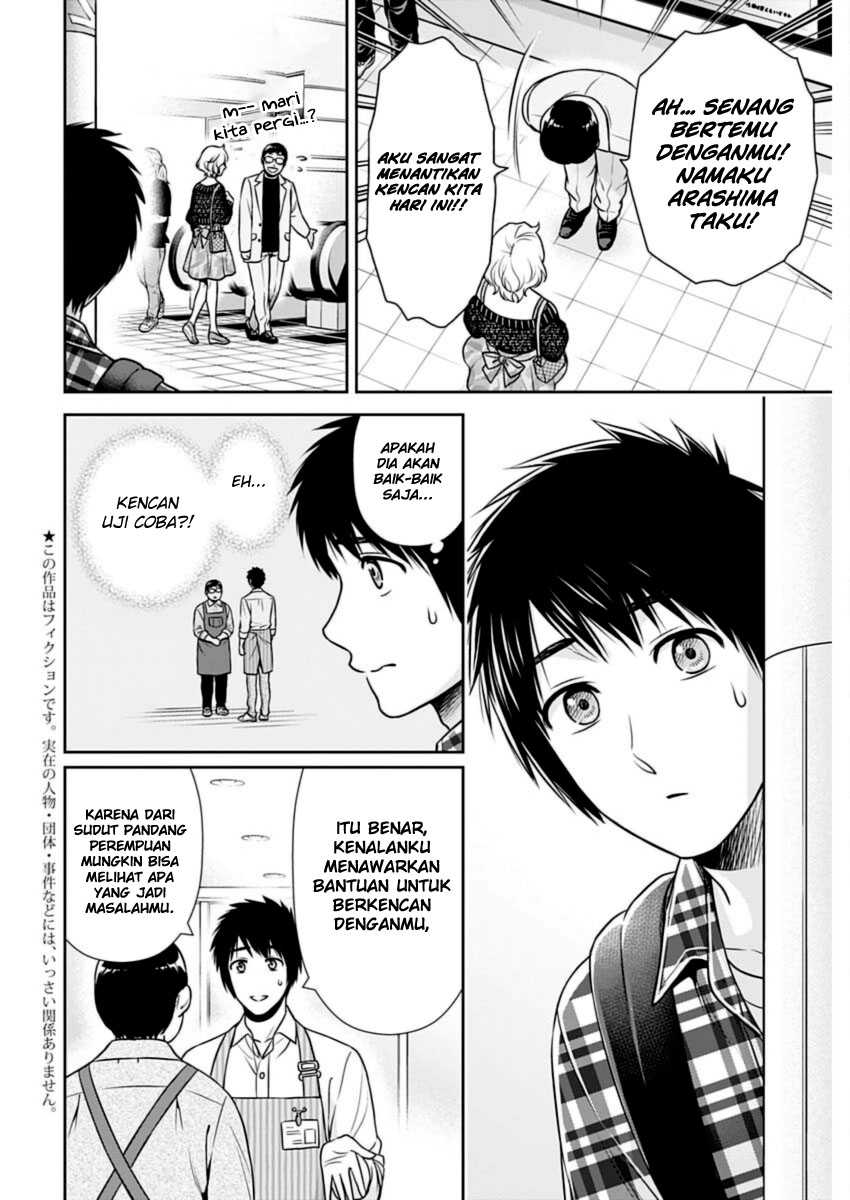 Halaman 2 dari 18