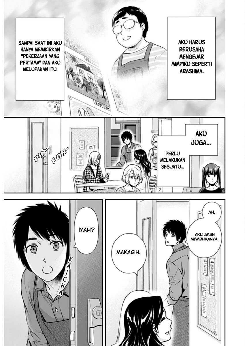 Halaman 15 dari 18