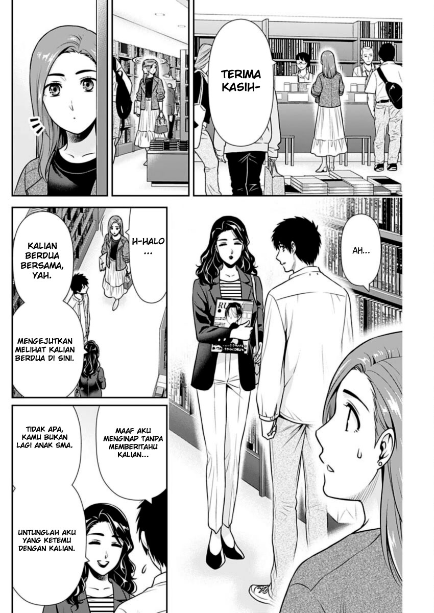 Halaman 14 dari 19