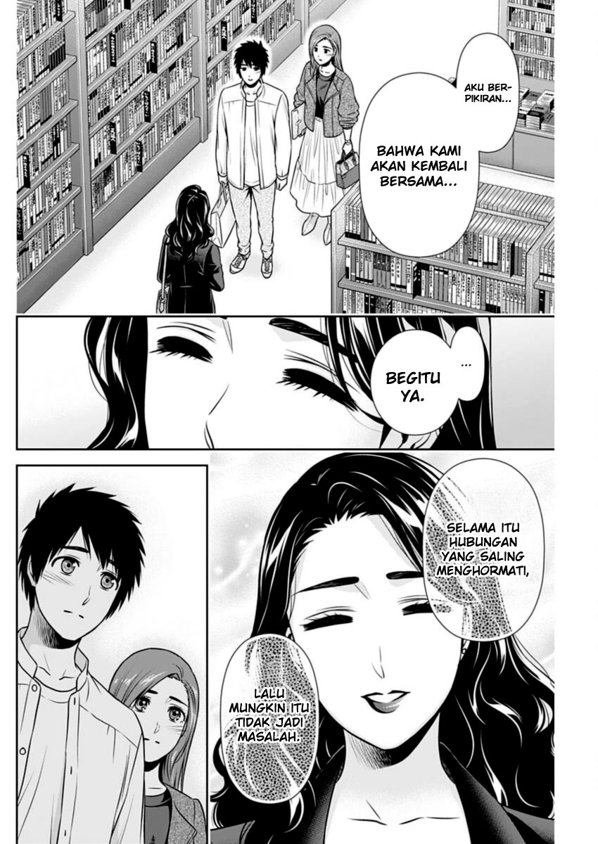 Halaman 16 dari 19