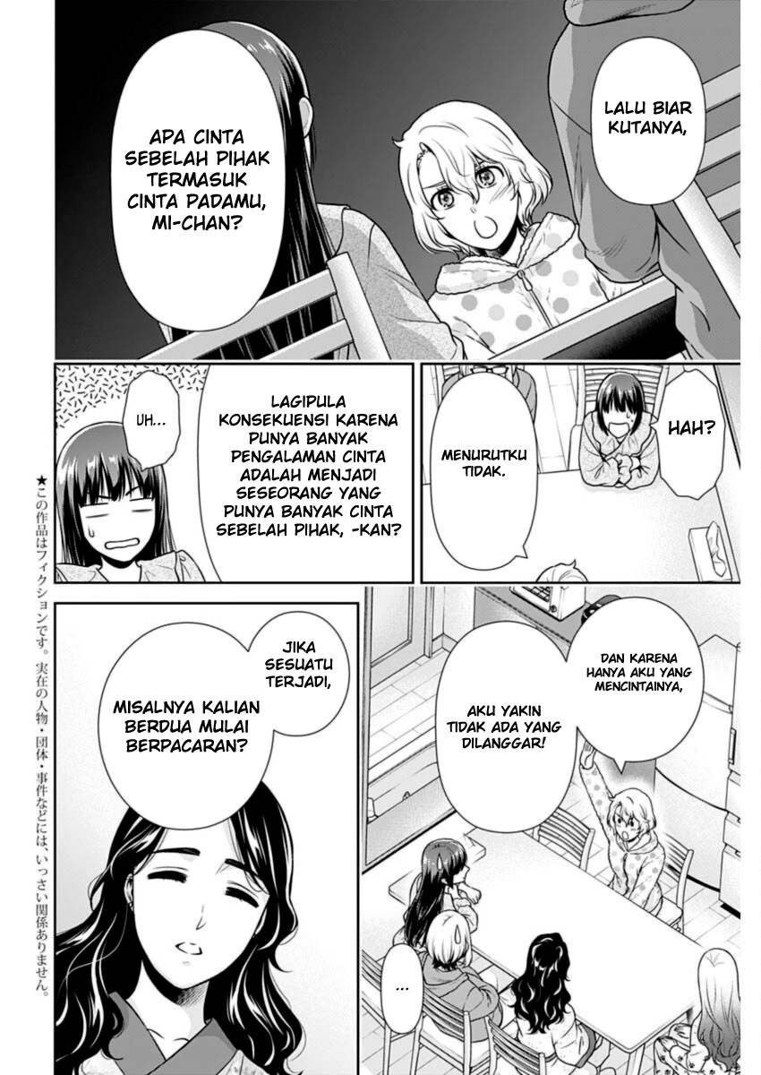 Halaman 3 dari 20