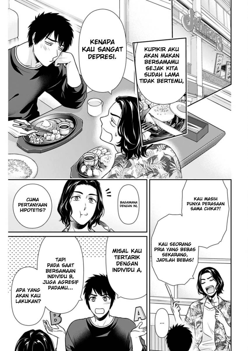 Halaman 8 dari 20