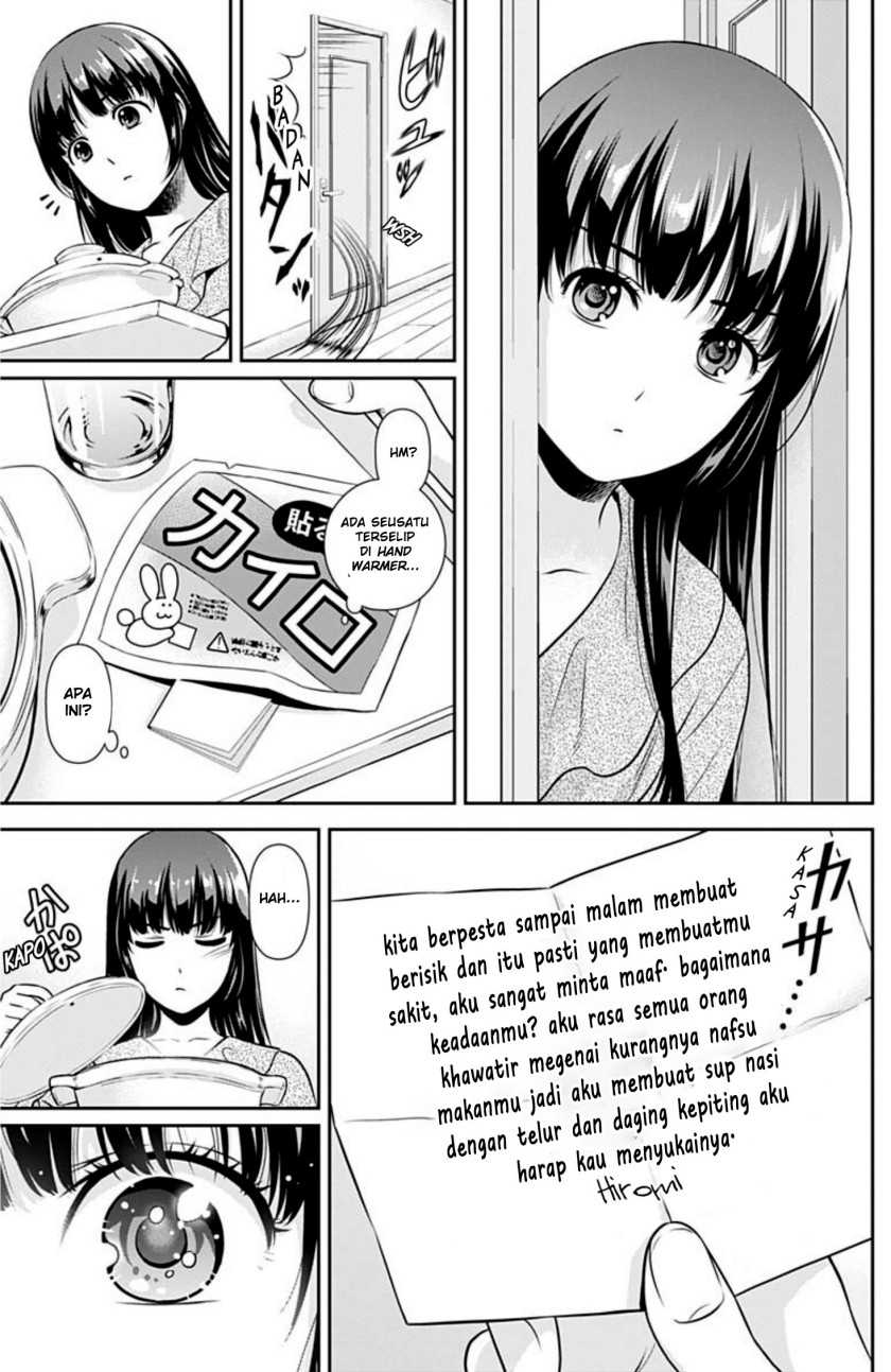 Halaman 14 dari 23
