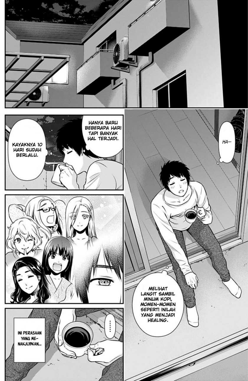 Halaman 17 dari 23