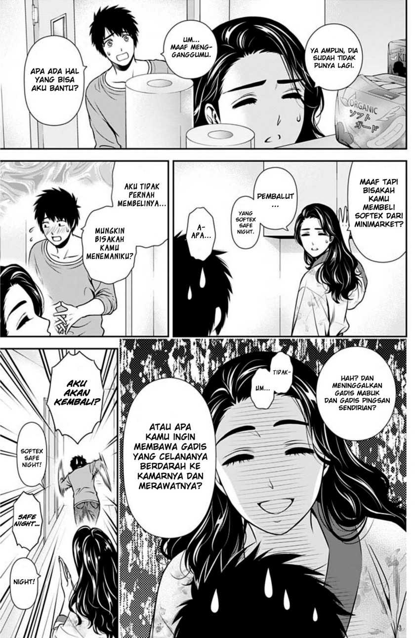Halaman 4 dari 23