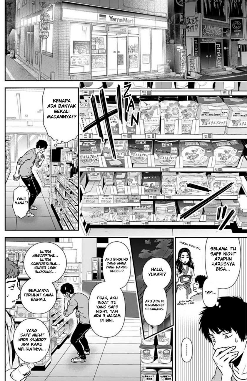 Halaman 5 dari 23
