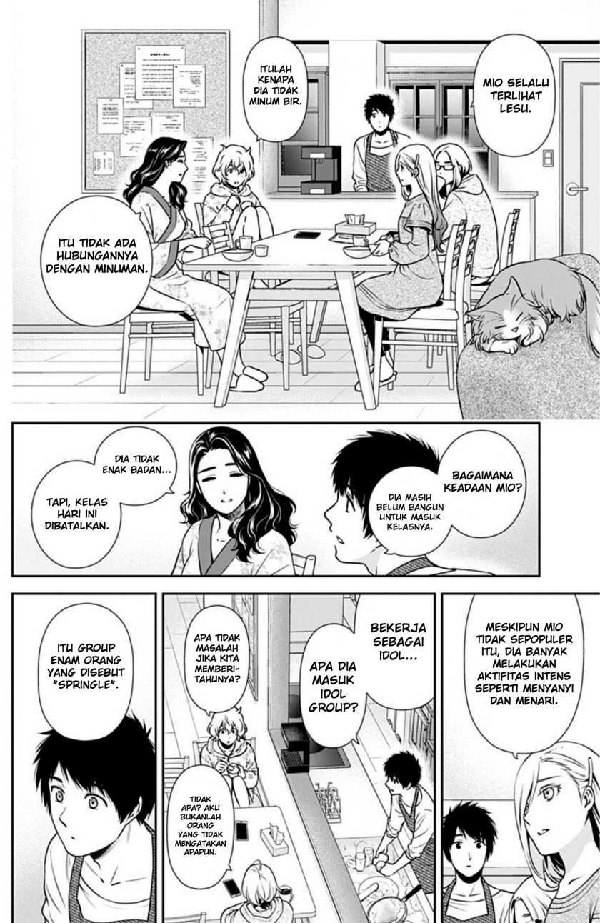 Halaman 7 dari 23
