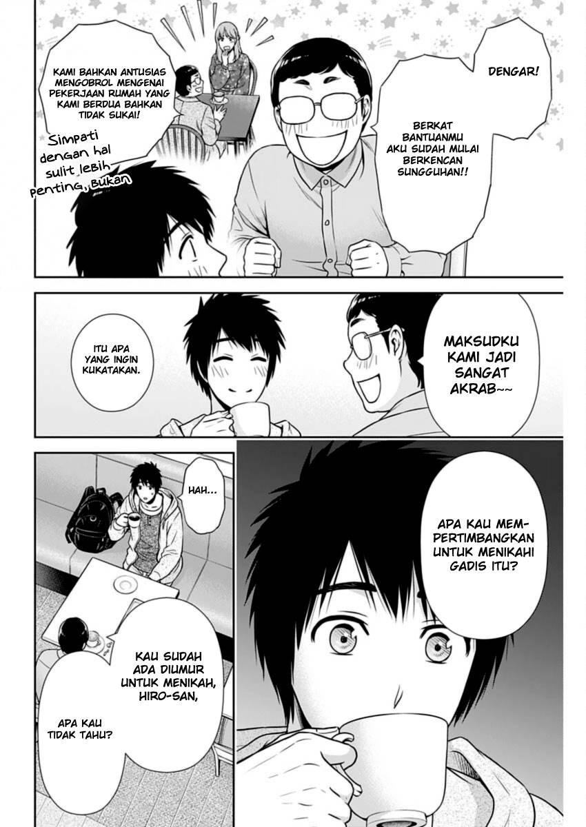 Halaman 14 dari 19