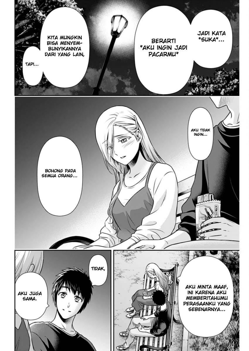 Halaman 6 dari 19