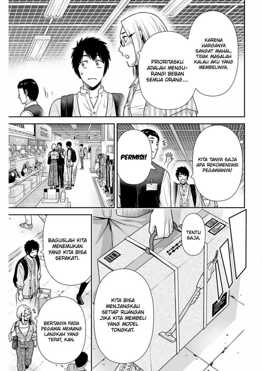 Halaman 12 dari 21