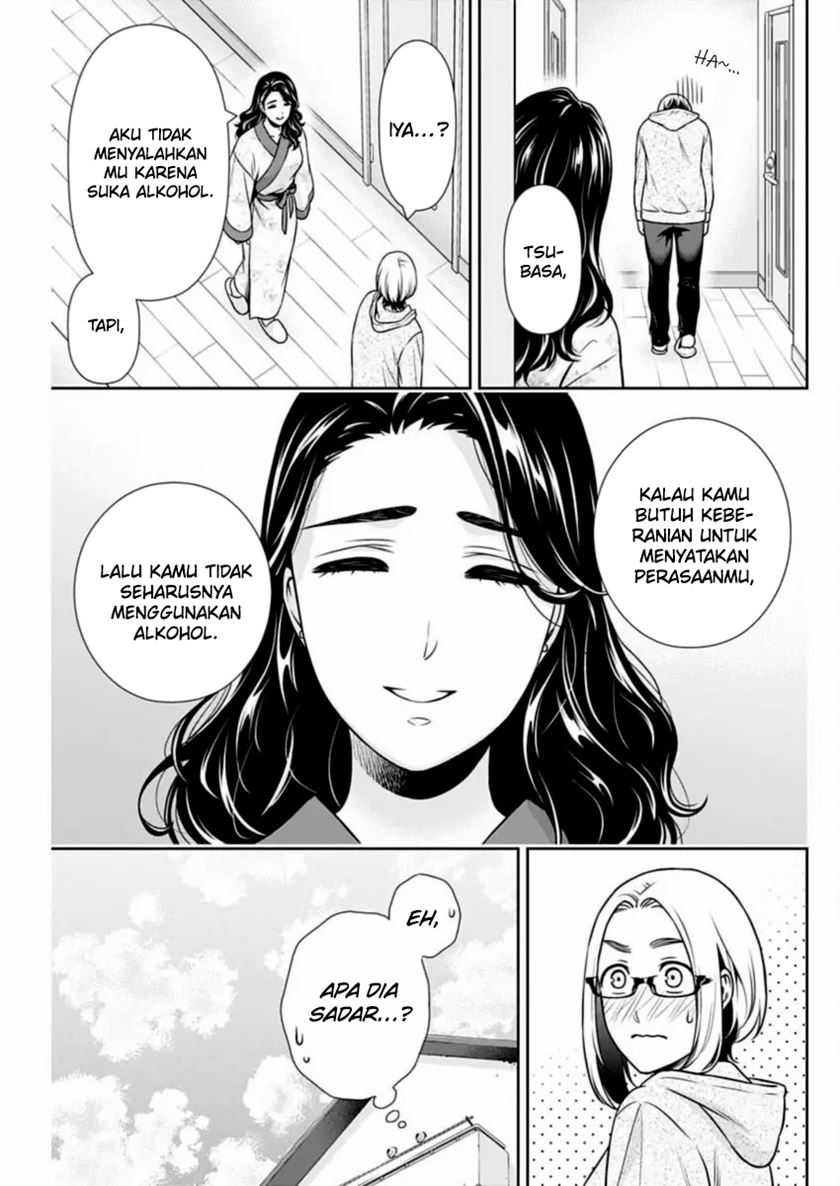 Halaman 8 dari 21
