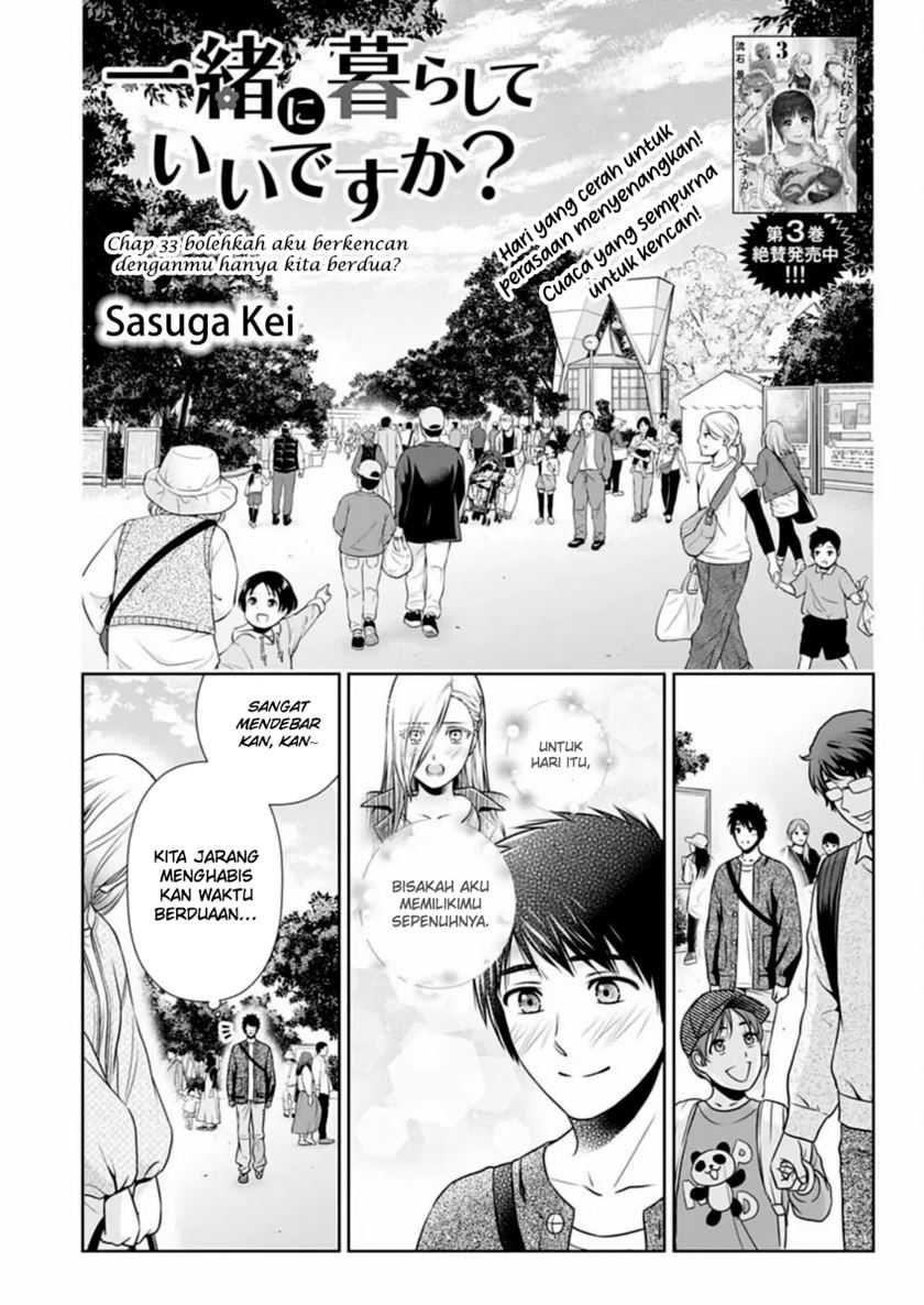 Halaman 2 dari 21