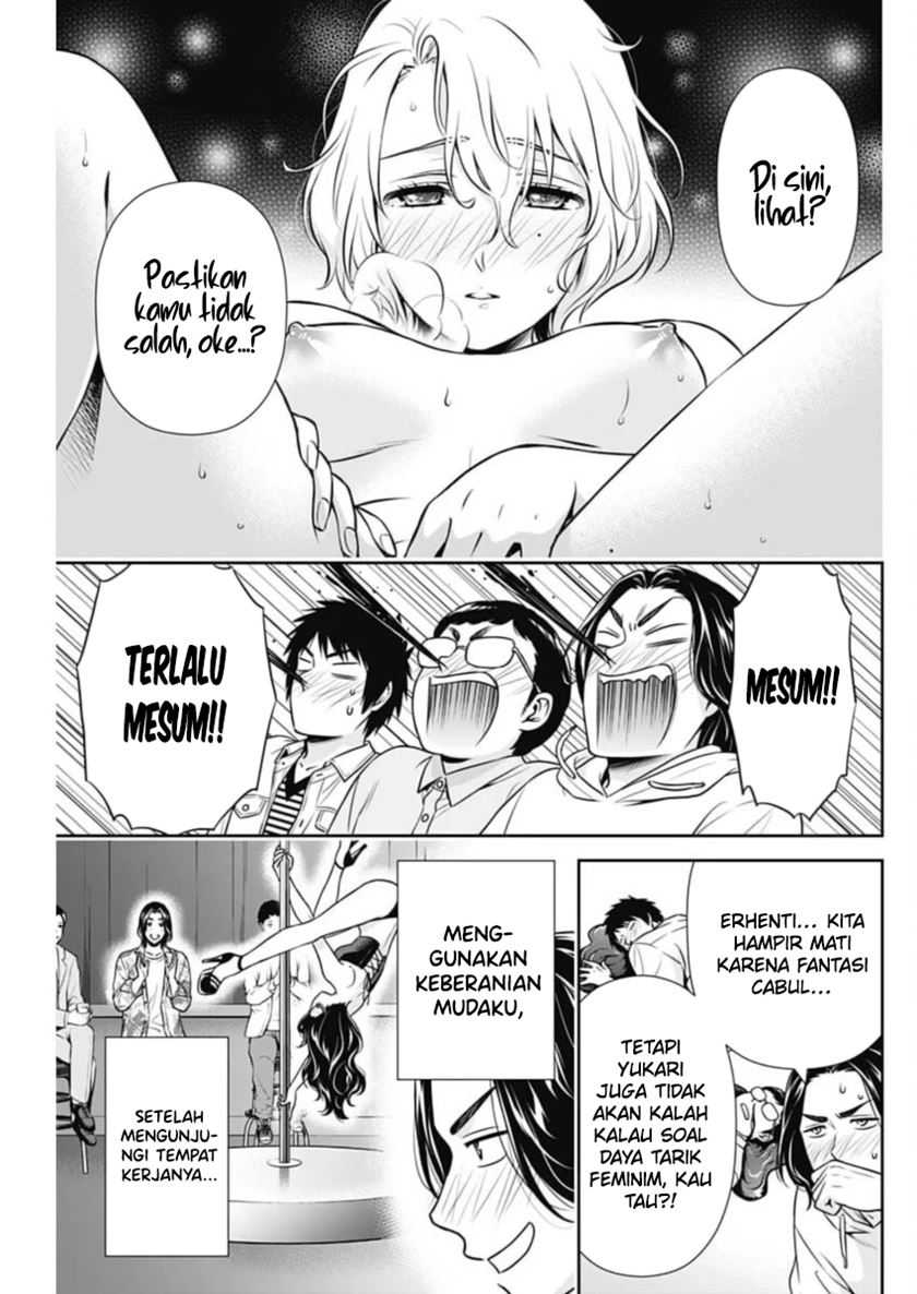 Halaman 14 dari 21