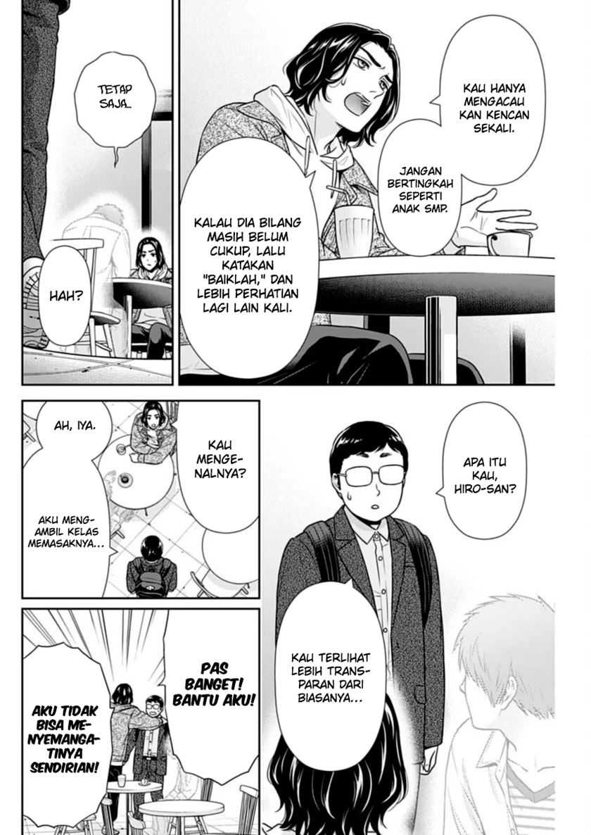Halaman 5 dari 21