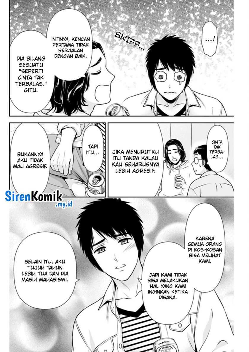 Halaman 7 dari 21