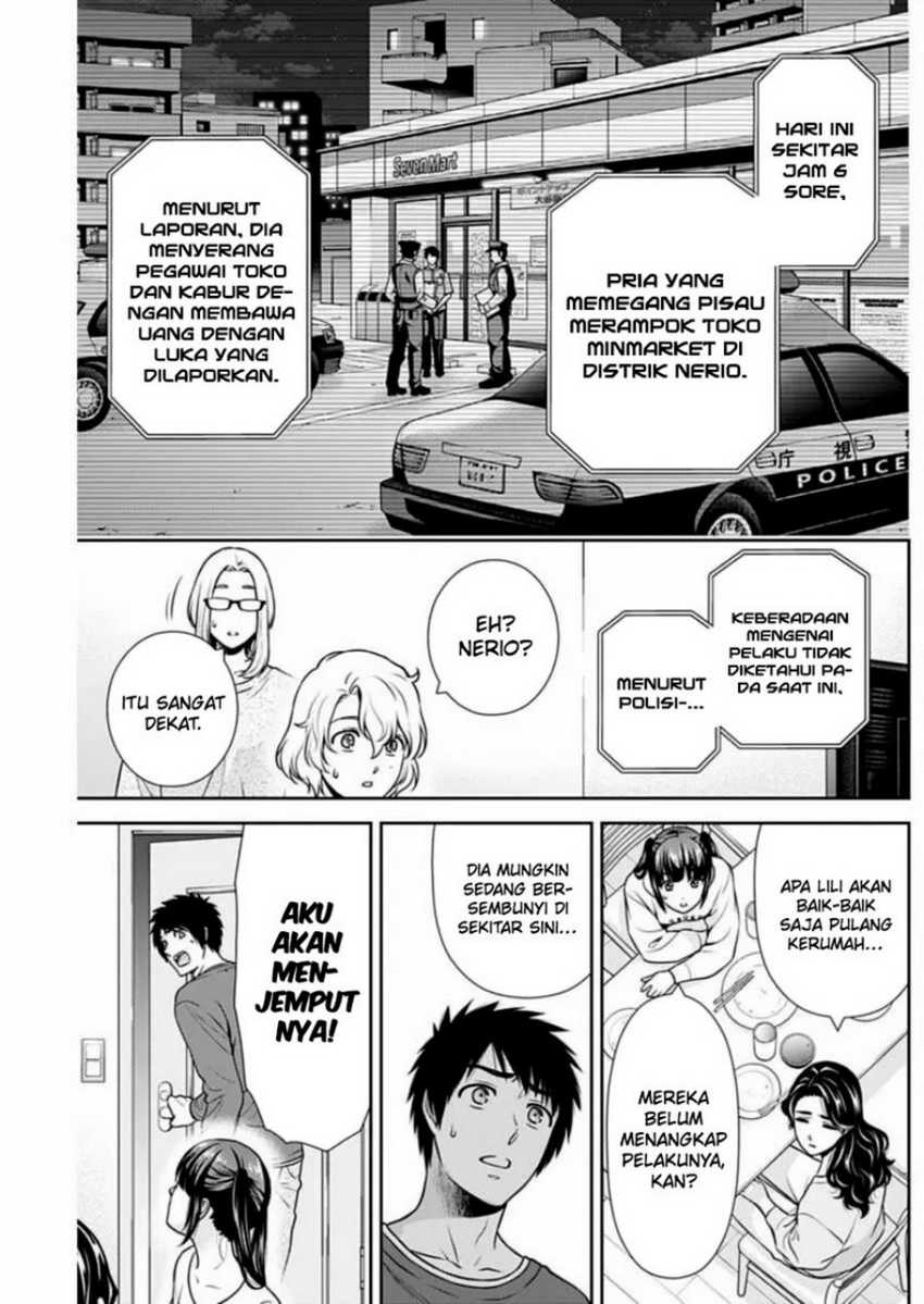 Halaman 14 dari 25