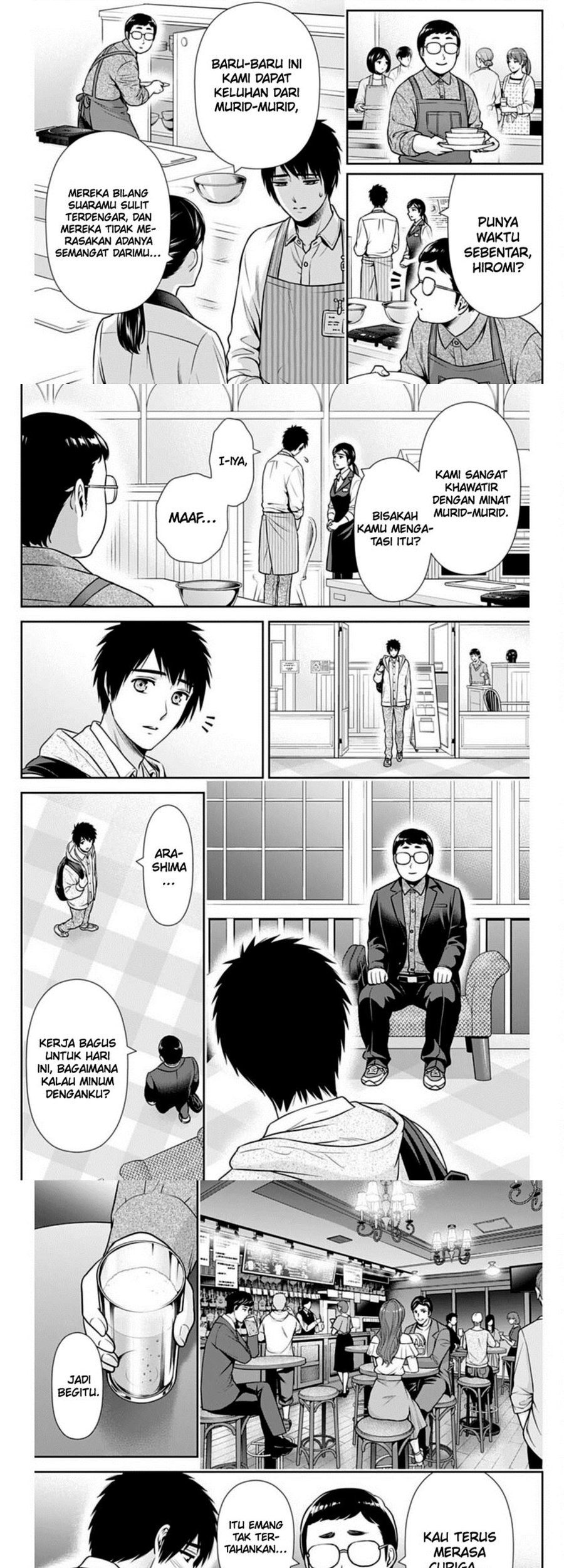 Halaman 4 dari 17