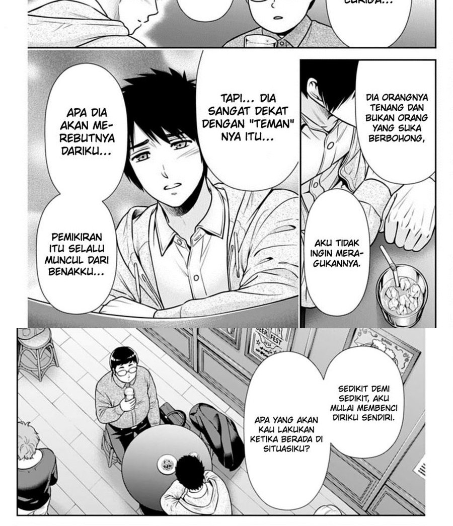 Halaman 5 dari 17