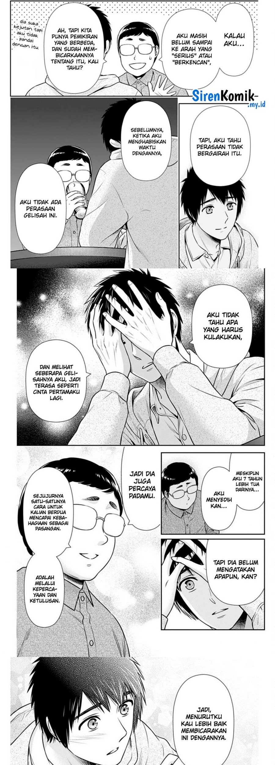 Halaman 6 dari 17