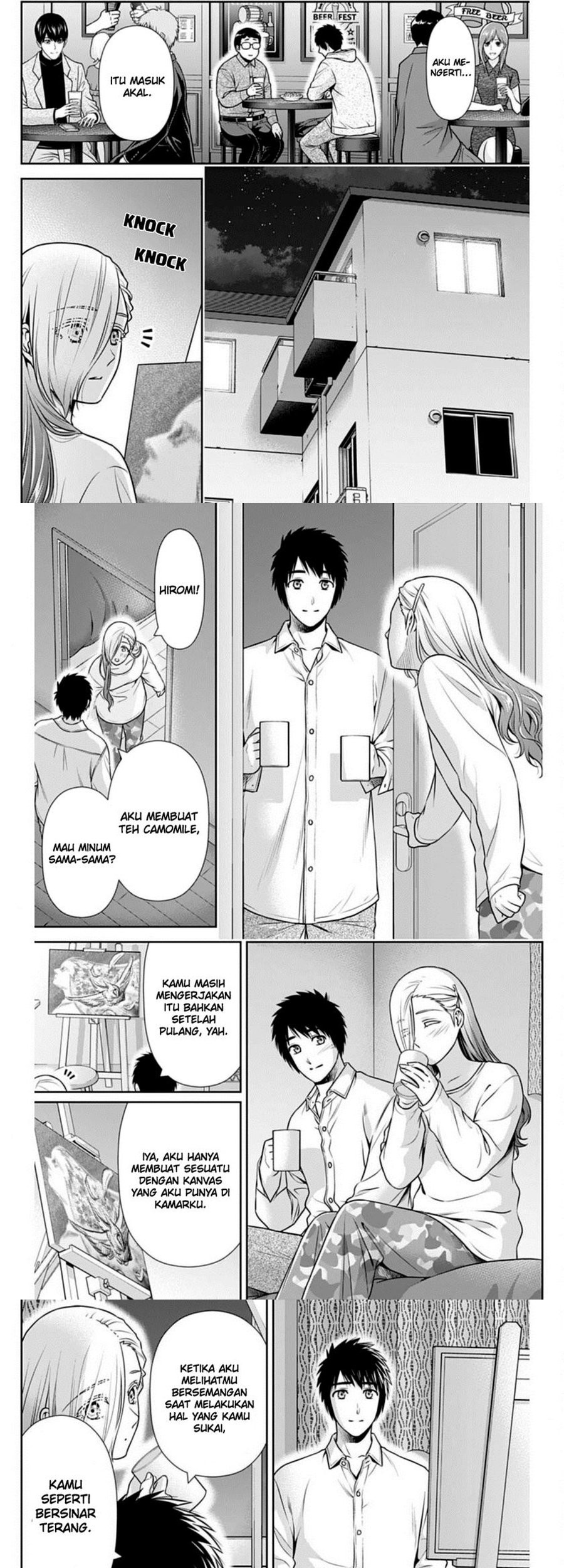 Halaman 8 dari 17