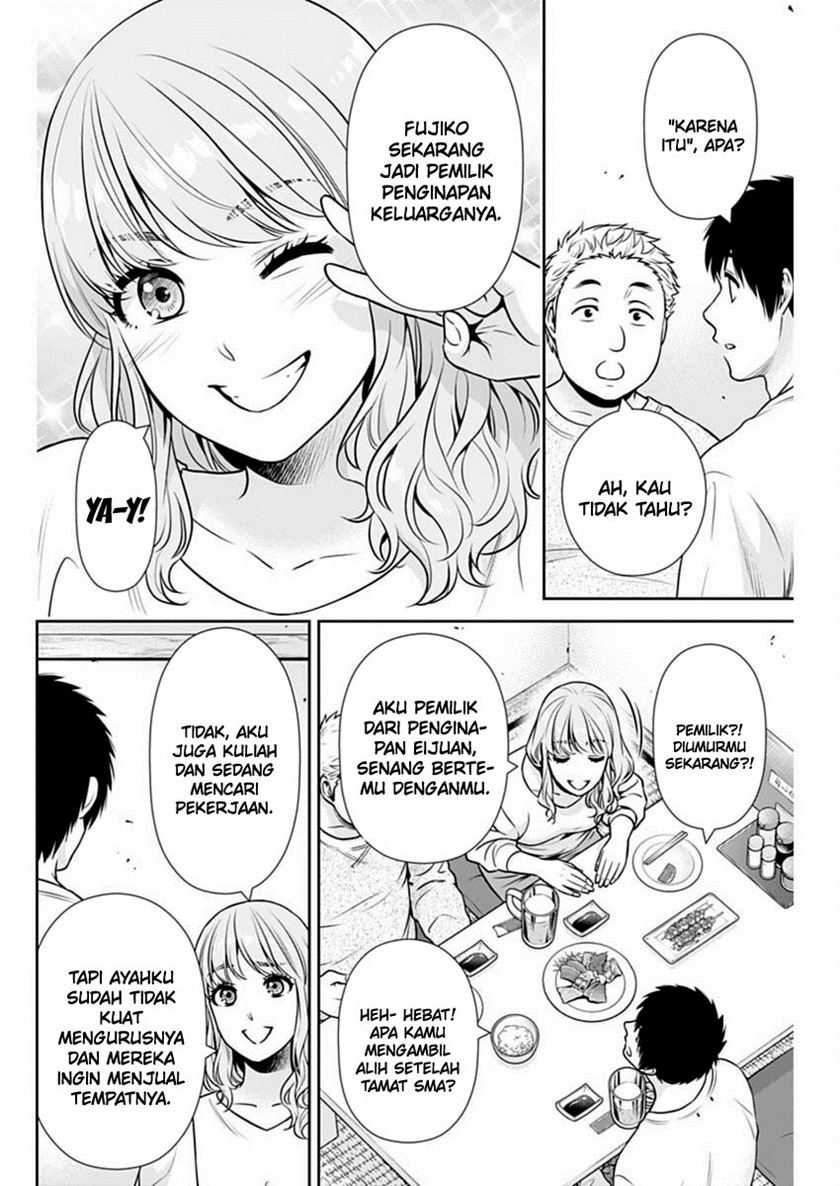 Halaman 17 dari 25