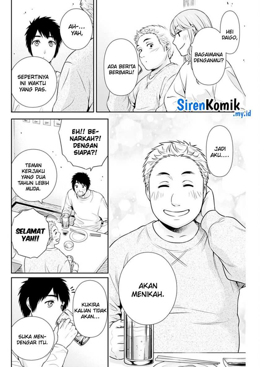 Halaman 19 dari 25
