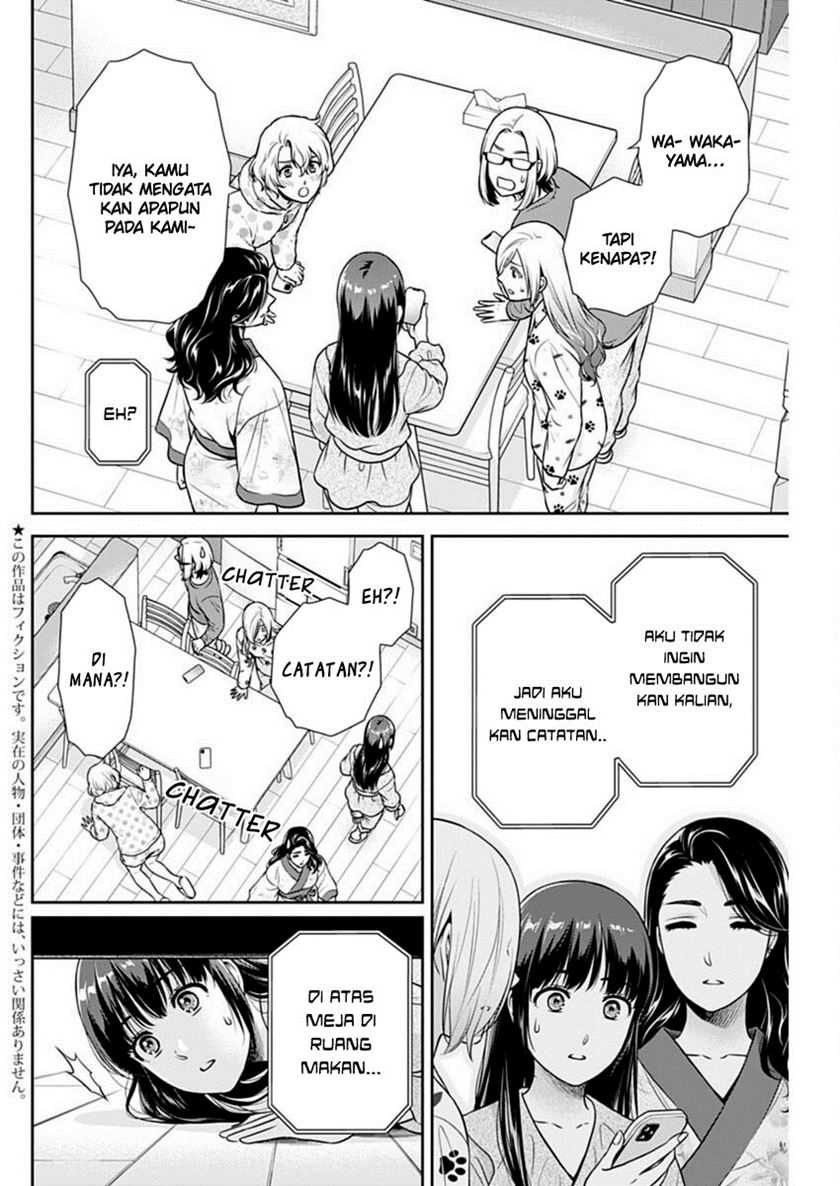 Halaman 3 dari 25