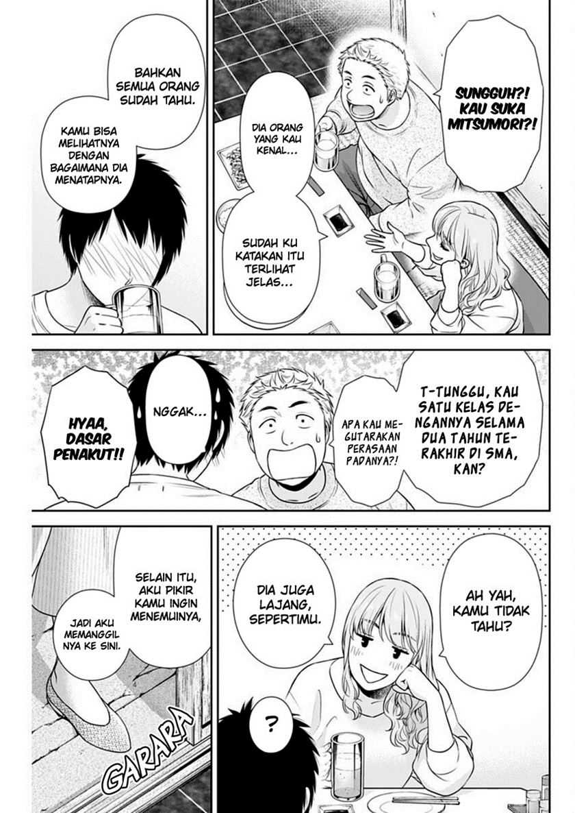 Halaman 22 dari 25