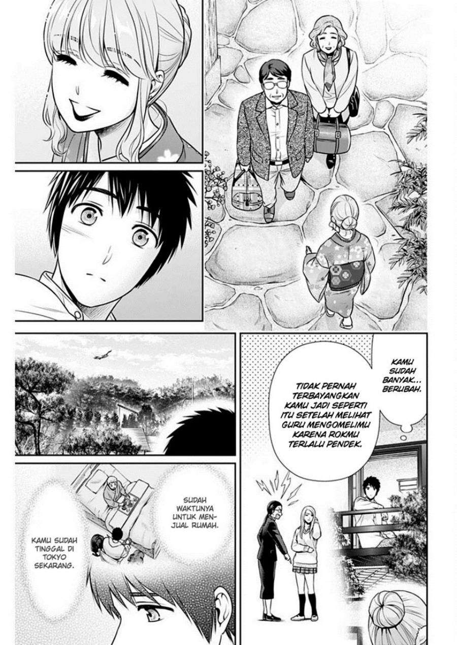 Halaman 14 dari 25