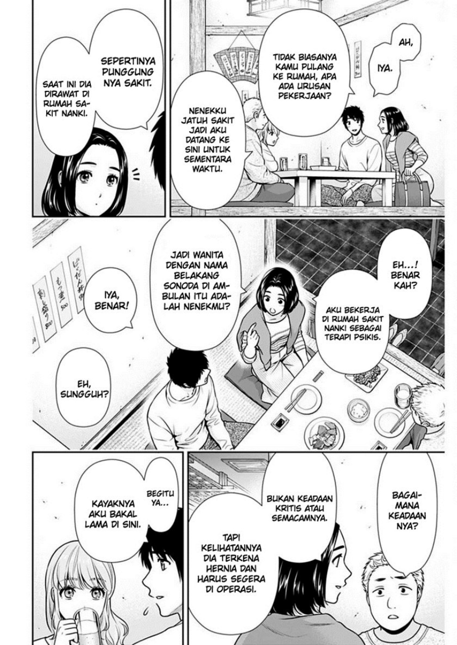 Halaman 3 dari 25