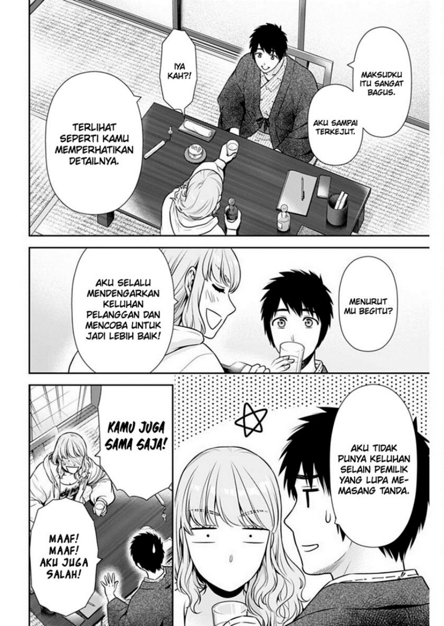 Halaman 21 dari 25