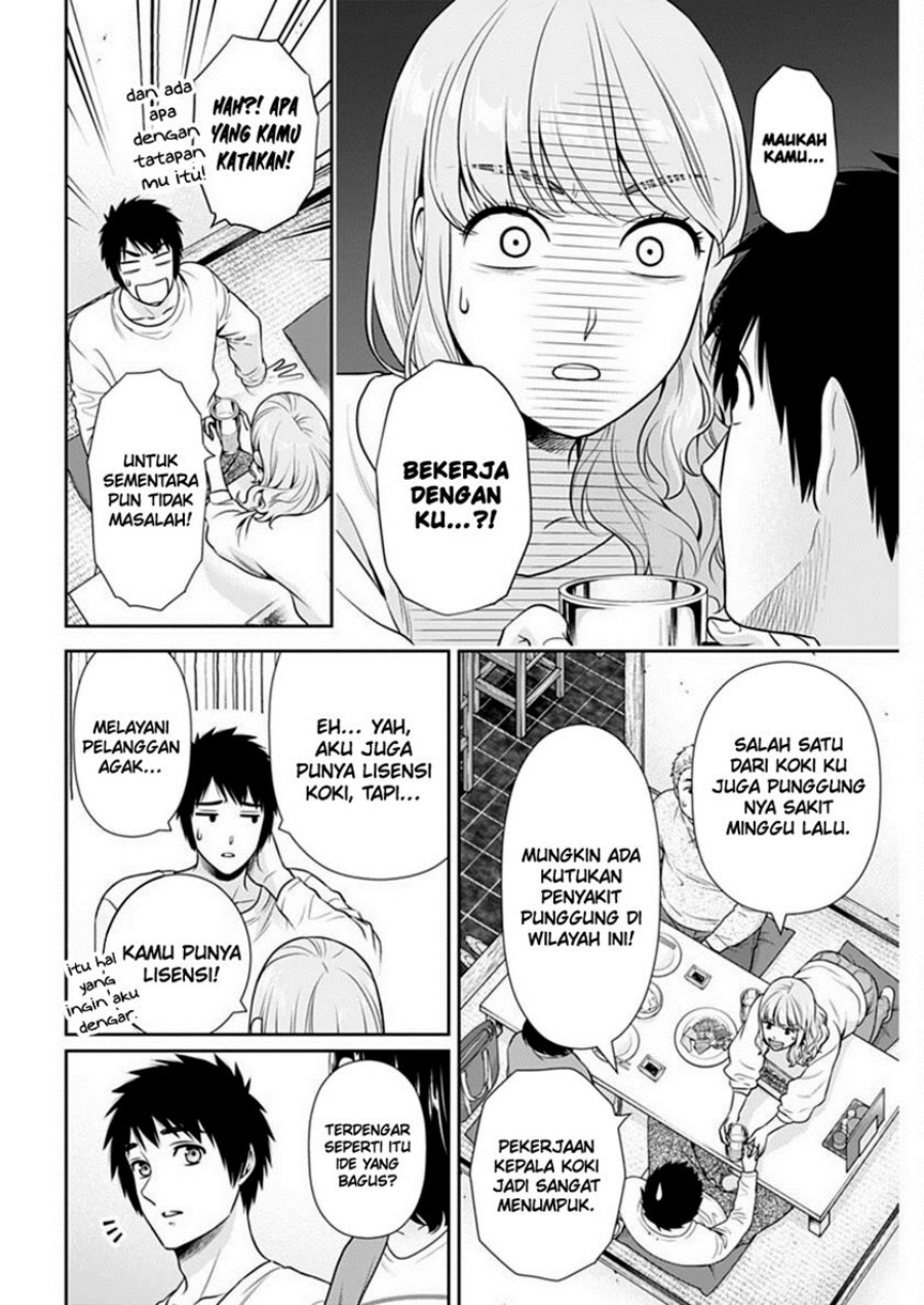 Halaman 5 dari 25