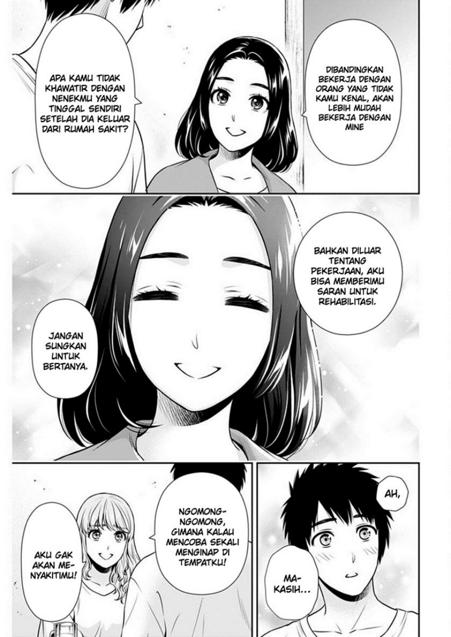 Halaman 6 dari 25